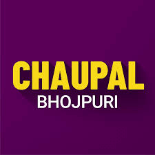 Chaupal B